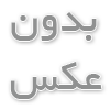 خمکاری پروفیل سبک، پیش نیاز تولید